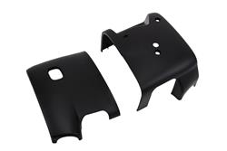 ACDelco Steering Column Covers 22834653 1 ACDelco Steering Column Covers 22834653